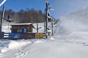 Elektrozabezpečenie prevádzky areálu SKILAND